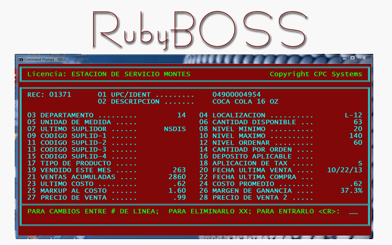Back Office Software for Ruby VeriFone